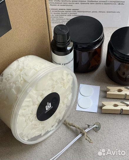 Набор для изготовления соевых свечей