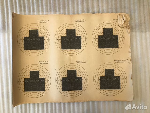 Мишень для стрельбы № 7-а, № 6. 40 листов