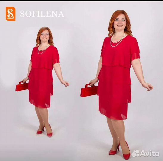 Вечернее платье