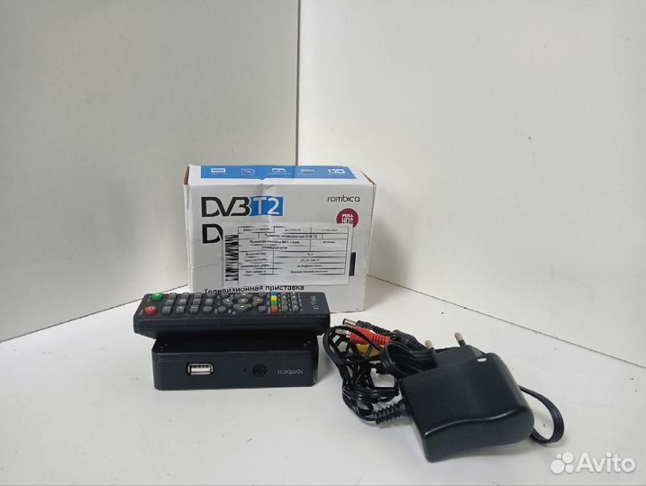 Приставка DVB-T2 Rombica Cinema TV v04 (MPT-TV006)