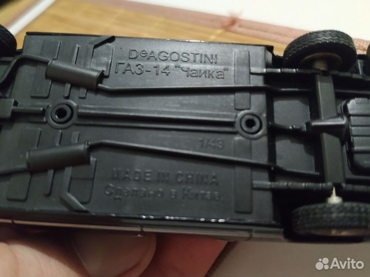 Модель автомобиля Деагостини