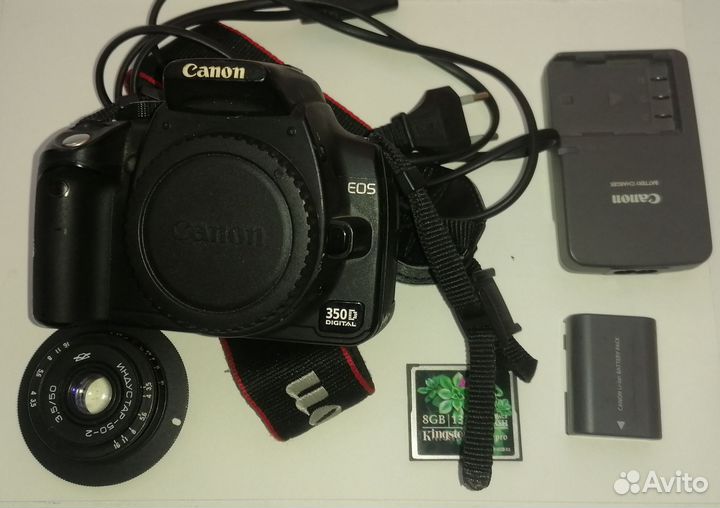 Canon 350D