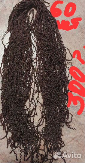 Зи зи косички