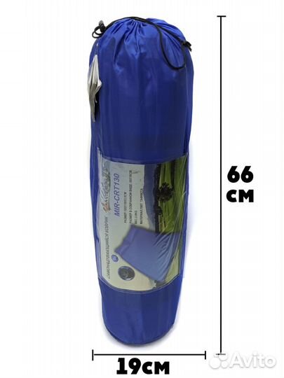 Матрас самонадувающийся CRT131