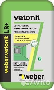 Шпаклёвка ветонит