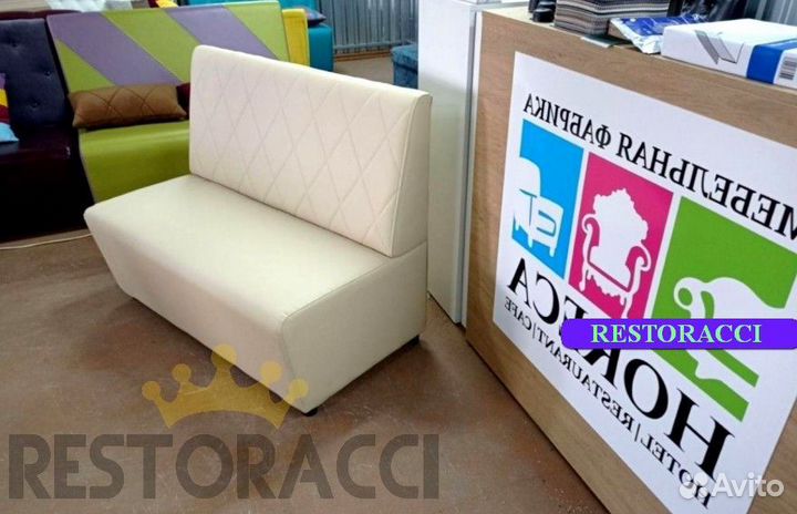 Мебель для кафе уже в наличии