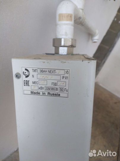 Продам электрткотел эванс 9