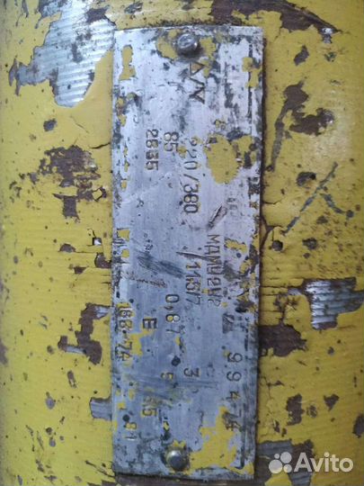 Чулковый электродвигатель