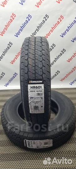 Horizon HR601 195/80 R15