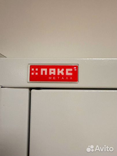 Шкаф металлический