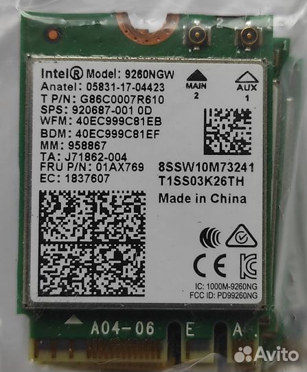 Адаптер Wi-Fi AC+Bluetooth 5.1 9260NGW новый