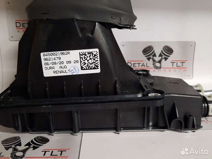 Троса в сборе ларгус коробка ваз