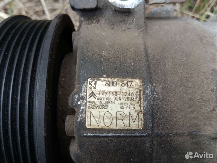 Компрессор кондиционера на peugeot 308