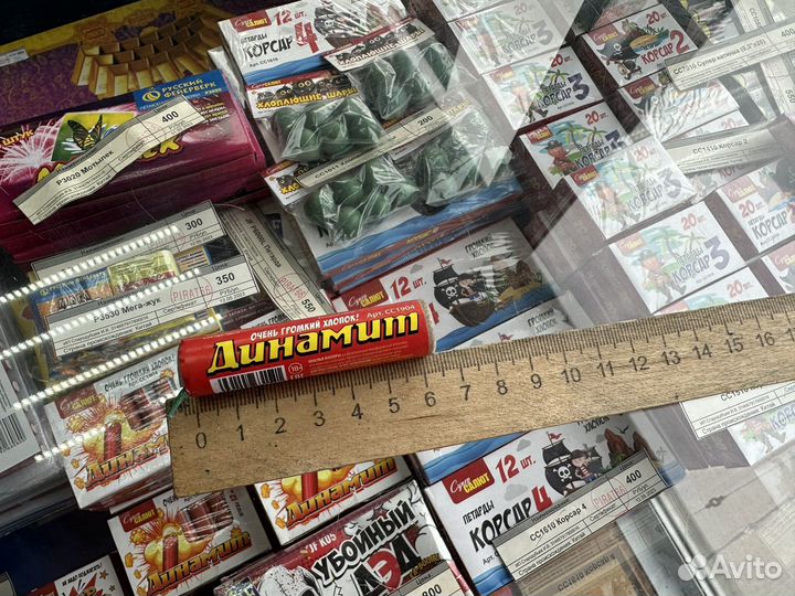 Петарды Динамит мощные