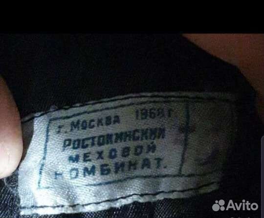 Авиационный шлем