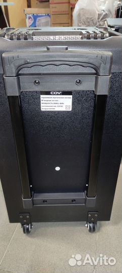COV V51 Честные 80-100W Портативная проф. колонка