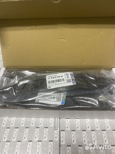 Натяжитель цепи