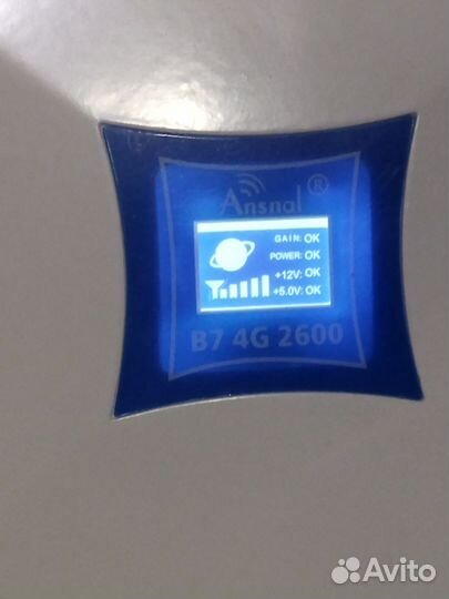 Усилитель сигнала сотовой связи B7 4G 2600Mhz