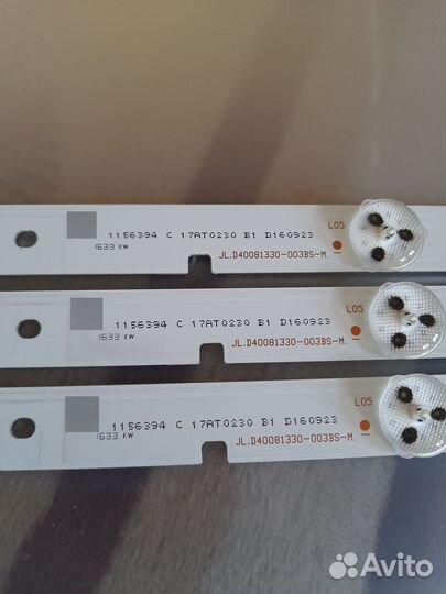 Led подсветка для телевизора doffler 40