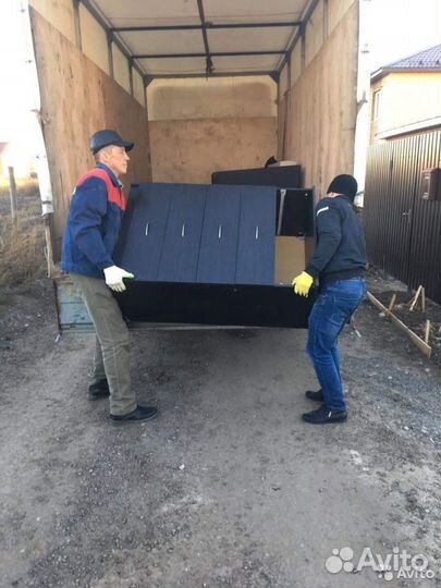 Перевозки Грузчики Газель Грузоперевозки