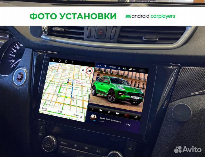 Магнитола 2.32 Qashqai j11, X-Trail T3