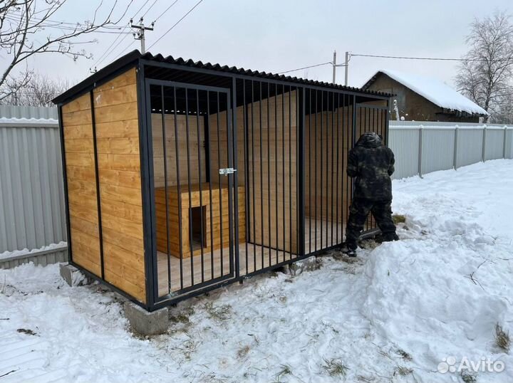 Вольер для собак с доставкой