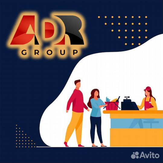 Кассир в Ленте, смены по 12 часов, 18+ -члб