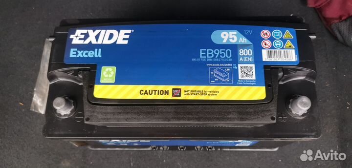 Аккамулятор