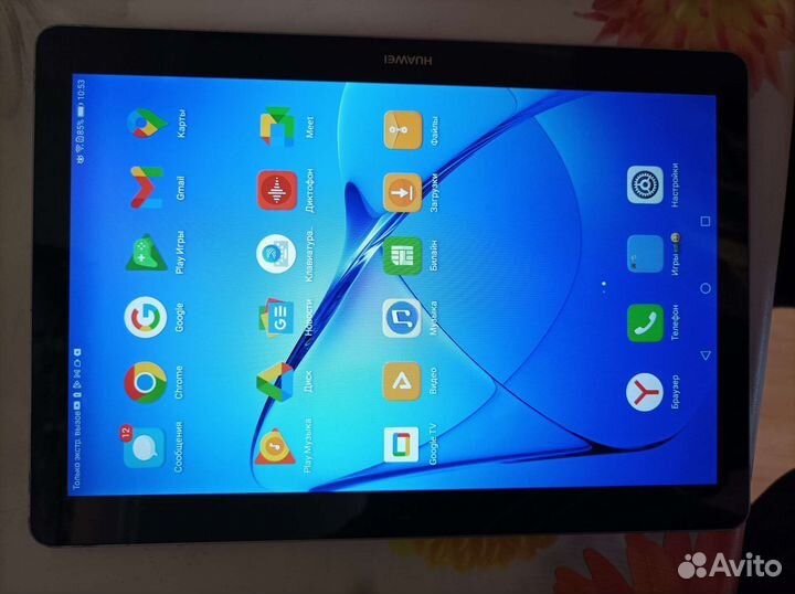 Huawei Media Pad Т3 10/32Gb