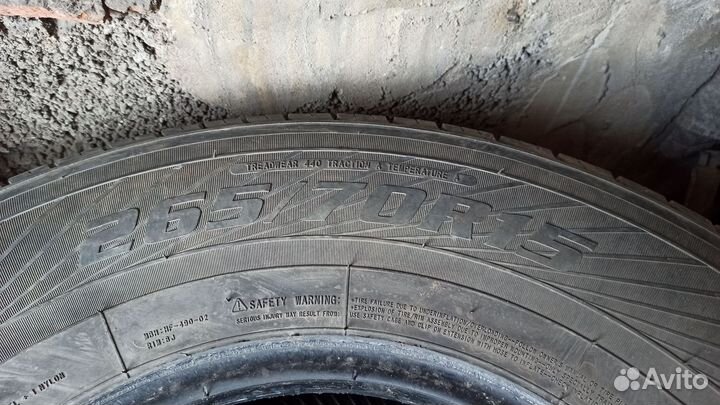 Farroad FRD66 265/70 R15