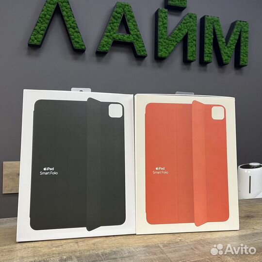 Чехлы Smart folio для iPad 10,11 pro,12.9 pro