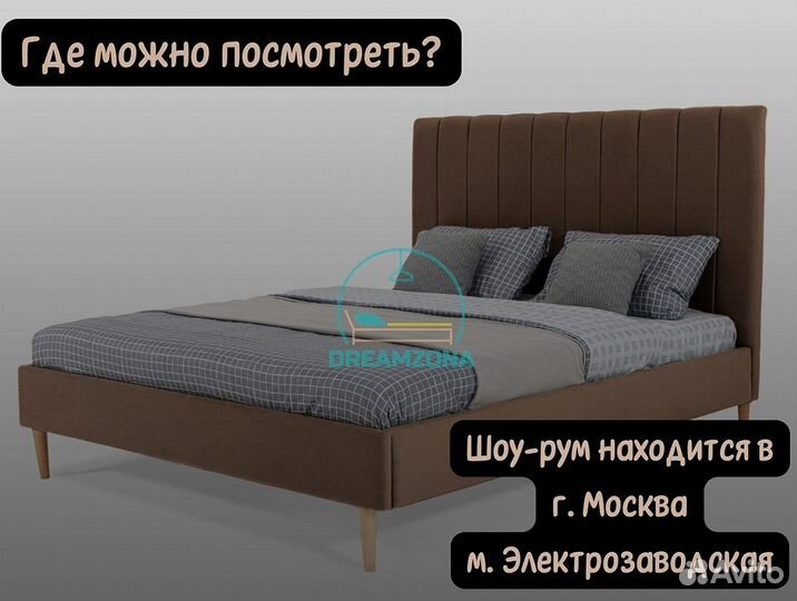 Кровать двуспальная Сиера с мягким изголовьем