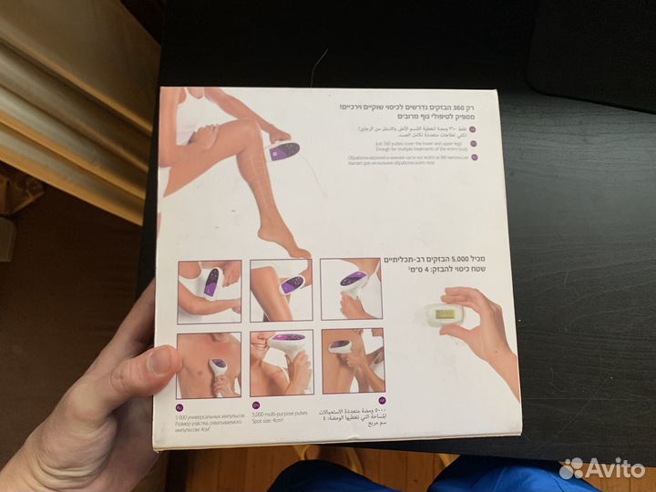 Фотоэпилятор Silk'N Flash & Go Lux