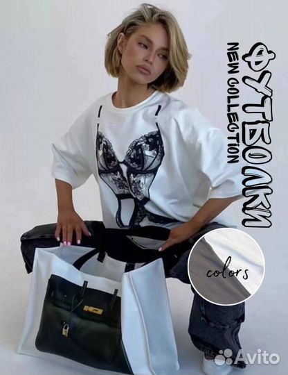 Футболка с имитацией белья