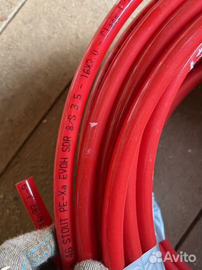 Труба теплого пола stout pex-a 16х2.0