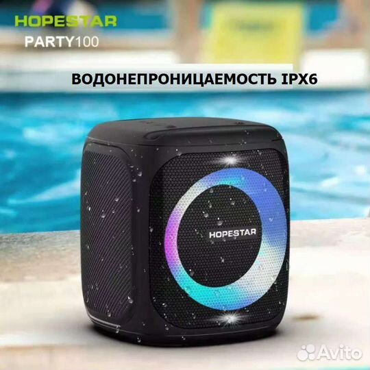 Hopestar Party 100 Беспроводная Колонка