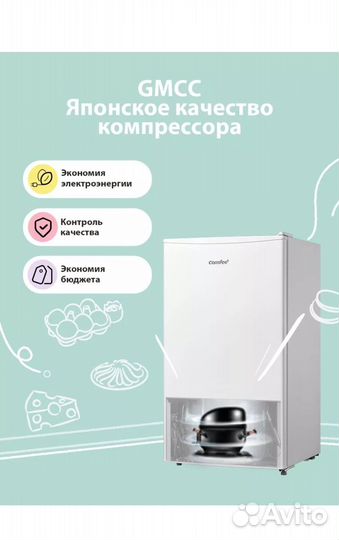 Холодильник Comfee RCD115WH1R