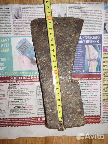 Топор старинный