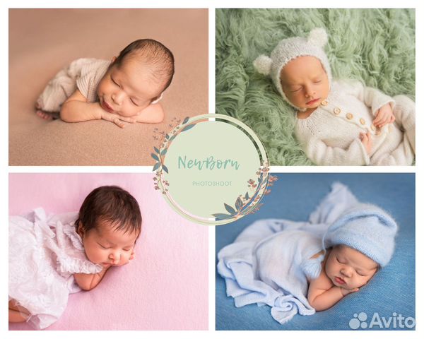 Фотограф Новорожденных NewBorn