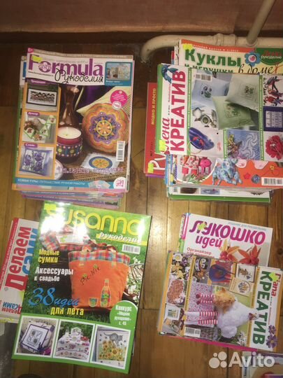 Старые журналы по рукоделию