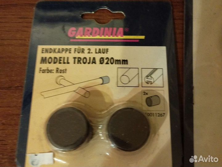 Комплектующие для карнизов d 20