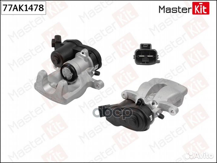 Masterkit 77AK1478 Тормозной суппорт зад. лев