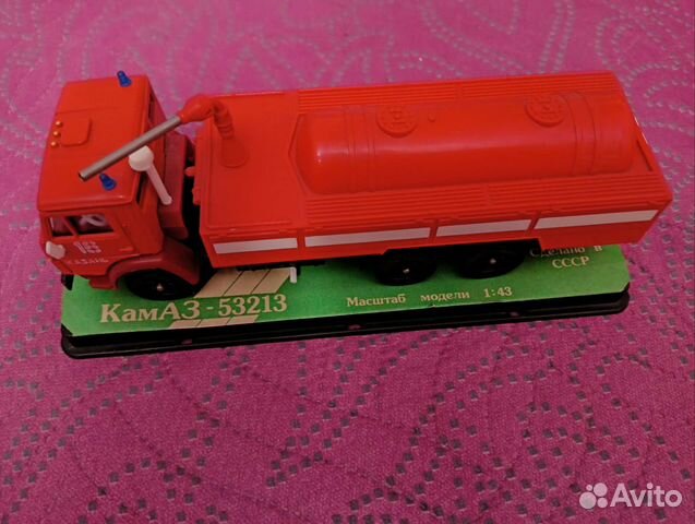 Машинки модели СССР 1 43