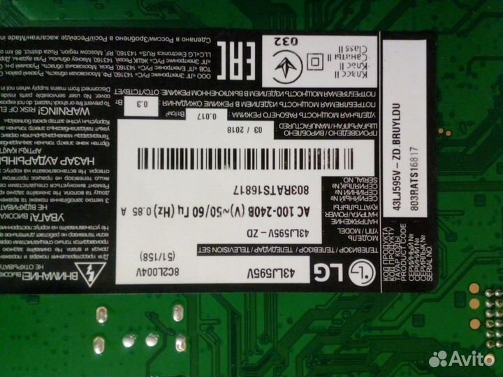 EAX67129604(1.0) mainboard LG