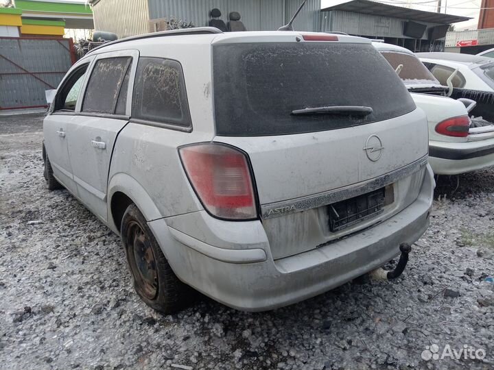 Opel Astra H на запчасти