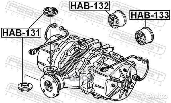 Сайлентблок подушки дифференциала honda MR-V 20