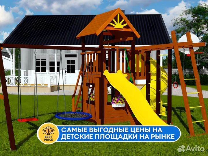 Спортивный комплекс для дачи