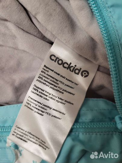 Комбинезон crockid