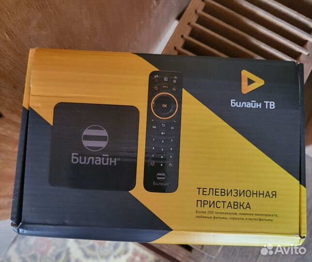 TV приставка билайн