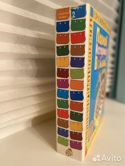 Папка для журналов 